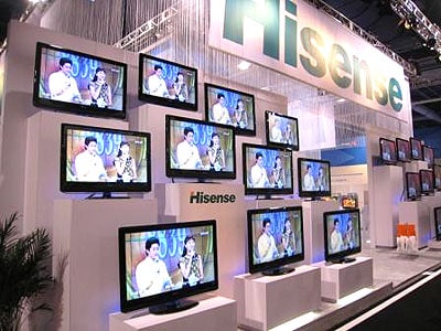 CES 2008 booth