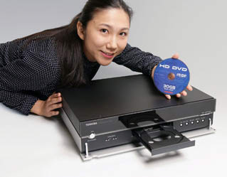 HD DVD player