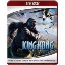 King Kong HD DVD