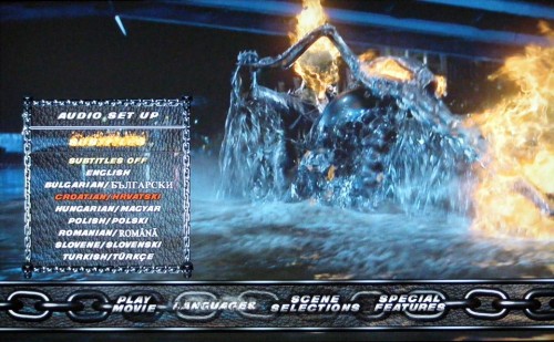 ghost-rider-bd-menu-audio