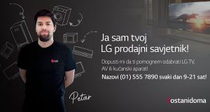 lg-online-promocija